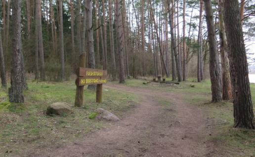 32_NKRP Prienu poilsiaviete3.jpg